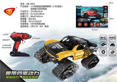 1:14四驱遥控越野攀爬车（2.4G遥控）包电配USB充电线 - OBL740741