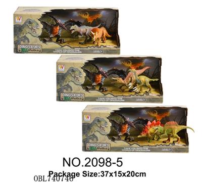 翼龙+2只恐龙套装(3款混) - OBL740746