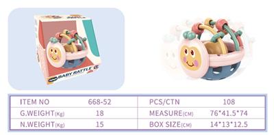 Soft rubber bees (image color) - OBL740761
