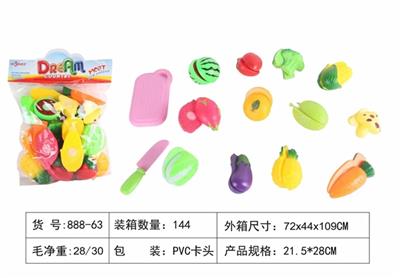 And PVC bags - OBL740788