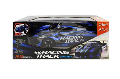 法拉利高速遥控车1;10 - OBL740791