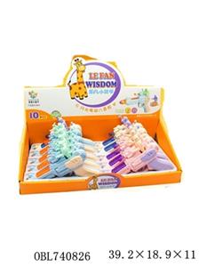 Flash music rapid-fire gun vibration machine - OBL740826