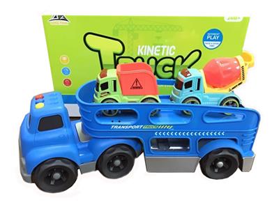 Cartoon trailer car - OBL740844