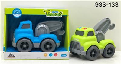 Slide the cartoon truck - OBL740848