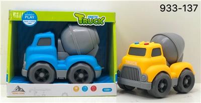 Slide the cartoon truck - OBL740852