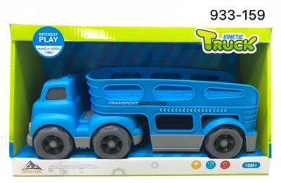 Cartoon trailer car - OBL740860