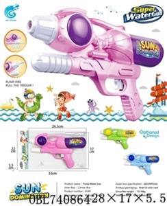 Air pressure water gun - OBL740864