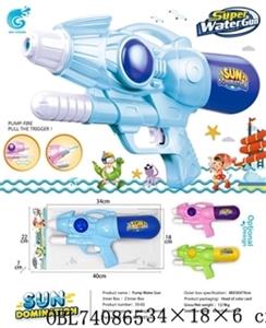 Air pressure water gun - OBL740865