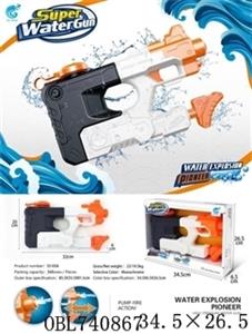 Water cannon - OBL740867