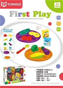 Display box vegetables series - OBL740921