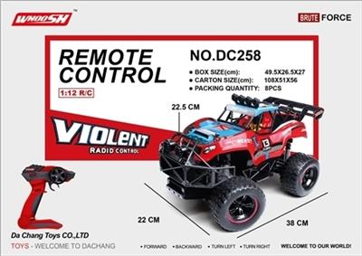 1:12拼装车 2.4G - OBL740940