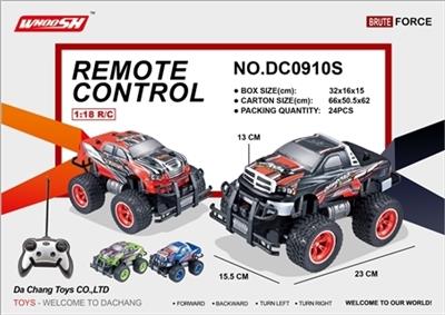 1：18遥控四通越野皮卡 环保PVC车壳 两款车型 每款两色 - OBL740941