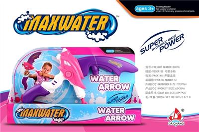 Bow and arrow nozzle - OBL740945