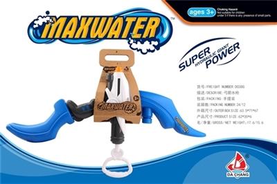 Bow and arrow nozzle - OBL740946