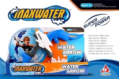 Bow and arrow nozzle - OBL740947