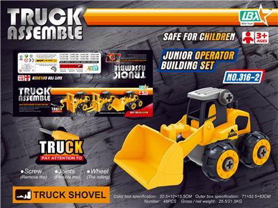 Disassembling bull clam - OBL740968