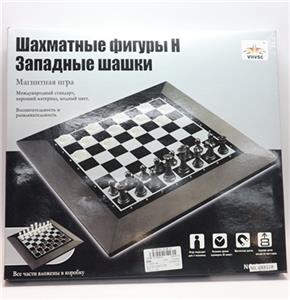 Magnetic chess/black and white - OBL740998