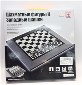 Magnetic chess/black and white - OBL740999