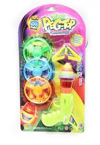 Suction plate gyro UFO gun - OBL741031
