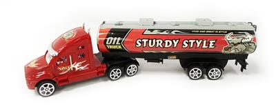 Inertial tankers - OBL741033