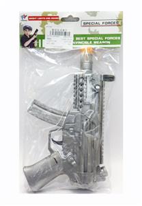 Electric eight gun - OBL741057