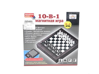 10 in 1 magnetic chess game (ru) - OBL741081