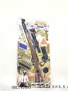 98 k sniper rifle, pistol, three bullets pan knife - OBL741093