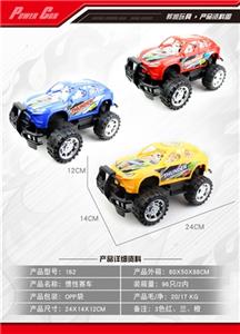 Inertial racing - OBL741099