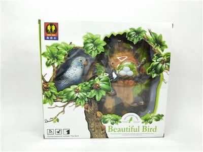Hanging blue tiger acoustic parrot (bird) - OBL741106