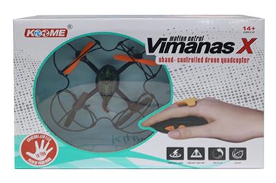The body feeling remote fixed high version Small four axis aircraft - OBL741138