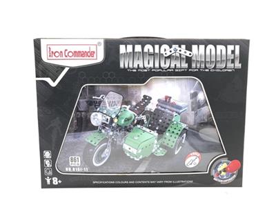 Side of the three rounds of - OBL741141