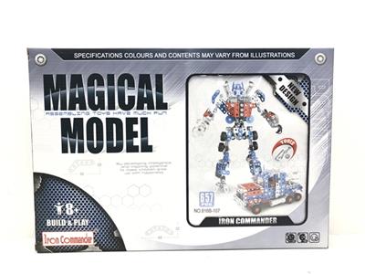 Optimus prime is 598 PCS - OBL741143