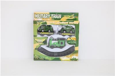 Military electric rail - OBL741169