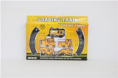 Engineering electric rail - OBL741174