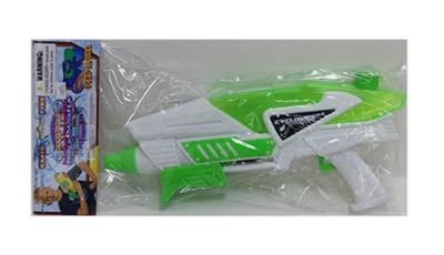 Air pressure water gun - OBL741184
