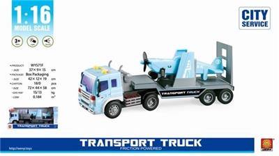 1:16 drag head car (light) - OBL741219