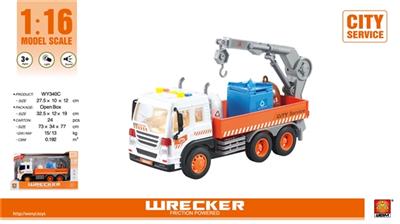 1:16 inertia road car (four key with light music) - OBL741220