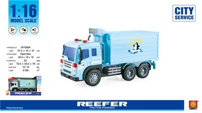 1:16 inertial car freezer (four key with light music) - OBL741221