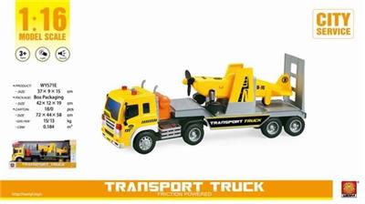 1:16 drag head car (light) - OBL741223