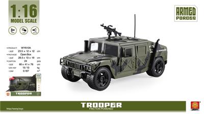 1:16 inertia vehicles (four key with light music) - OBL741224