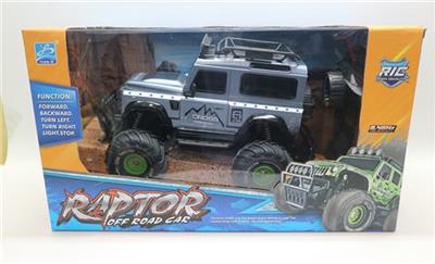 1:18四通改装大轮卫士吉普遥控车（2.4G通频/包电） - OBL741232