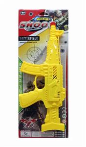 Flint gun - OBL741256