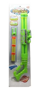 Water gun 2 - OBL741282