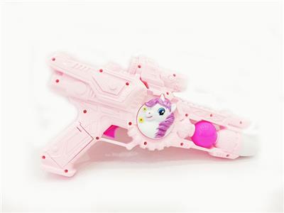 Projection (ma) in Chinese gun belt - OBL741313