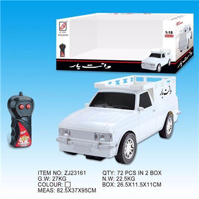1:18白色皮卡二通遥控车+围栏 - OBL741382