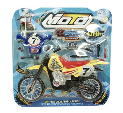 The simulation since the cross-country motorcycle - OBL741396