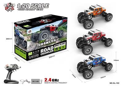 1:20 骨架四驱攀爬越野车 - OBL741405