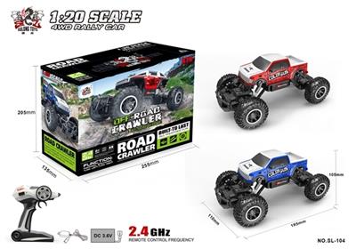 1:20 骨架四驱攀爬越野车 - OBL741407