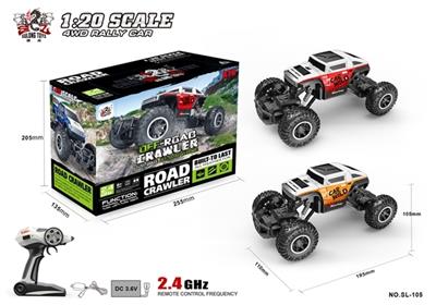 1:20 骨架四驱攀爬越野车 - OBL741408