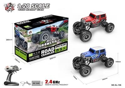 1:20 骨架四驱攀爬越野车 - OBL741409